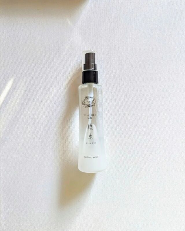 ブリリアントウォーター公式サイト - One and Only